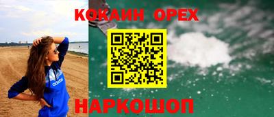 прущие крисы Бугуруслан