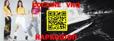 не бодяженный Будённовск