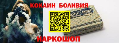 прущие крисы Бугуруслан
