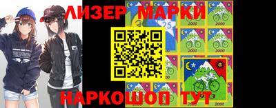 прущие крисы Бугуруслан