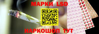 прущие крисы Бугуруслан