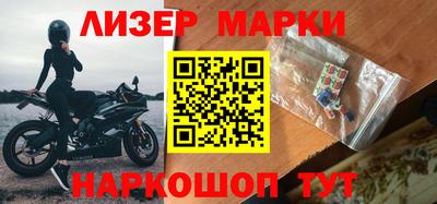 не бодяженный Будённовск