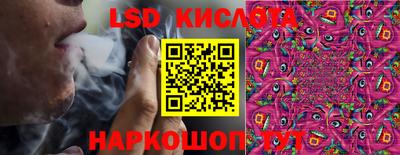мяу мяу кристалл Бузулук