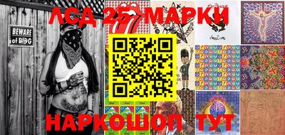 прущие крисы Бугуруслан