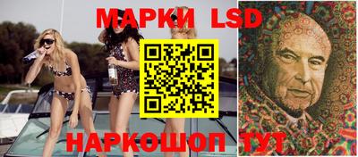 прущие крисы Бугуруслан