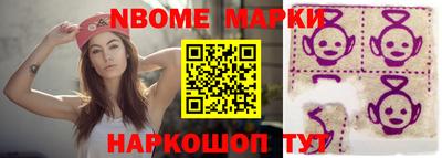 прущие крисы Бугуруслан