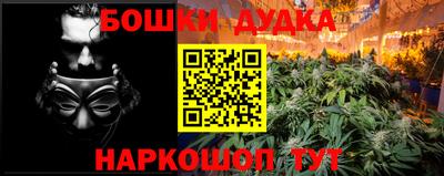 не бодяженный Будённовск