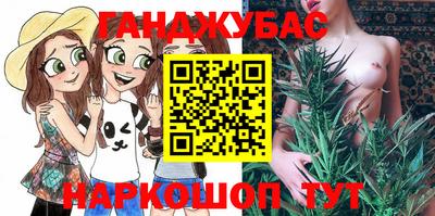 не бодяженный Будённовск