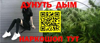 не бодяженный Будённовск