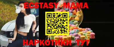 не бодяженный Будённовск