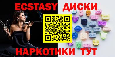 не бодяженный Будённовск