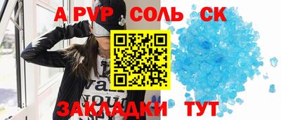 не бодяженный Будённовск