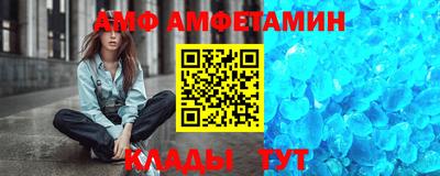 прущие крисы Бугуруслан