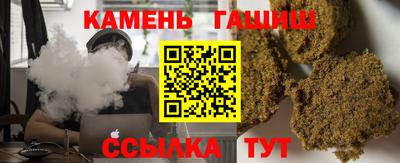 прущие крисы Бугуруслан