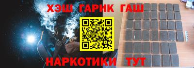 не бодяженный Будённовск